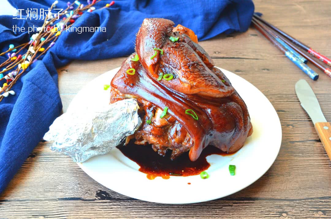 Braised elbow