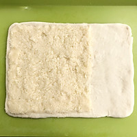 【SweetTables】奶香椰丝面包的做法图解6