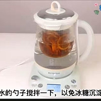 川贝柠檬膏的做法图解11