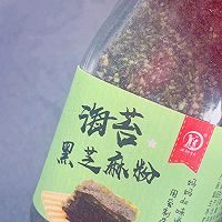 超强补钙补铁宝宝辅食（虾茸菠菜细面）的做法图解6