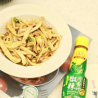 #豪吉小香风 做菜超吃香#低脂美味手撕杏鲍菇的做法图解6
