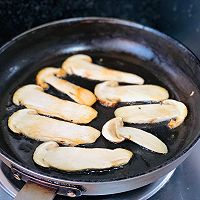 油煎松茸 净素食的做法图解9
