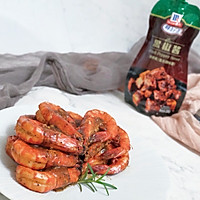 #夏日开胃餐#黑椒大虾的做法图解7
