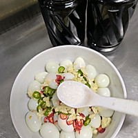 #珍选捞汁 健康轻食季#捞汁鹌鹑蛋的做法图解4