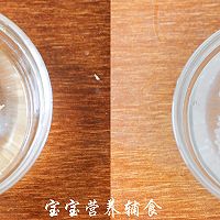 宝宝辅食-百合绿豆小米粥的做法图解4
