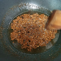 烧烤配料—无敌金黄蒜蓉酱的做法图解6