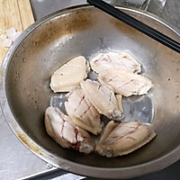 红烧鸡翅中的做法图解3