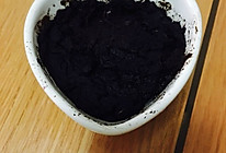 瘦身减脂紫薯布朗尼蛋糕的做法
