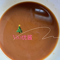 青椒炒肉丝的做法图解2