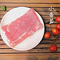 夏日专属小清新·番茄烤五花肉卷的做法图解1