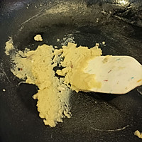 #原制原味，聚会菜谱#奶油蘑菇浓汤的做法图解7