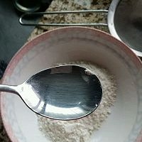 懒人巧克力酸奶煎饼的做法图解1