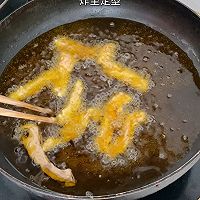 #寻味外婆乡，香聚中国年#炸小酥肉的做法图解9