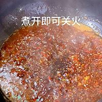 #零腹担吃夜宵#微波炉烤茄子的做法图解7