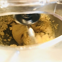 绿豆糕（厨师机免炒版）的做法图解3