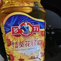 椒盐杏鲍菇 | 外酥里嫩，比肉还要好吃！的做法图解5