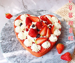 酸甜可口 | 黑加仑草莓裸蛋糕的做法