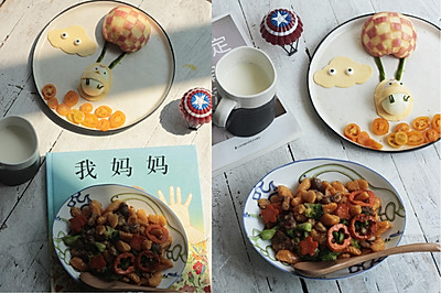 儿童营养早餐：杂蔬肉末炒米筛爬+苹果降落伞