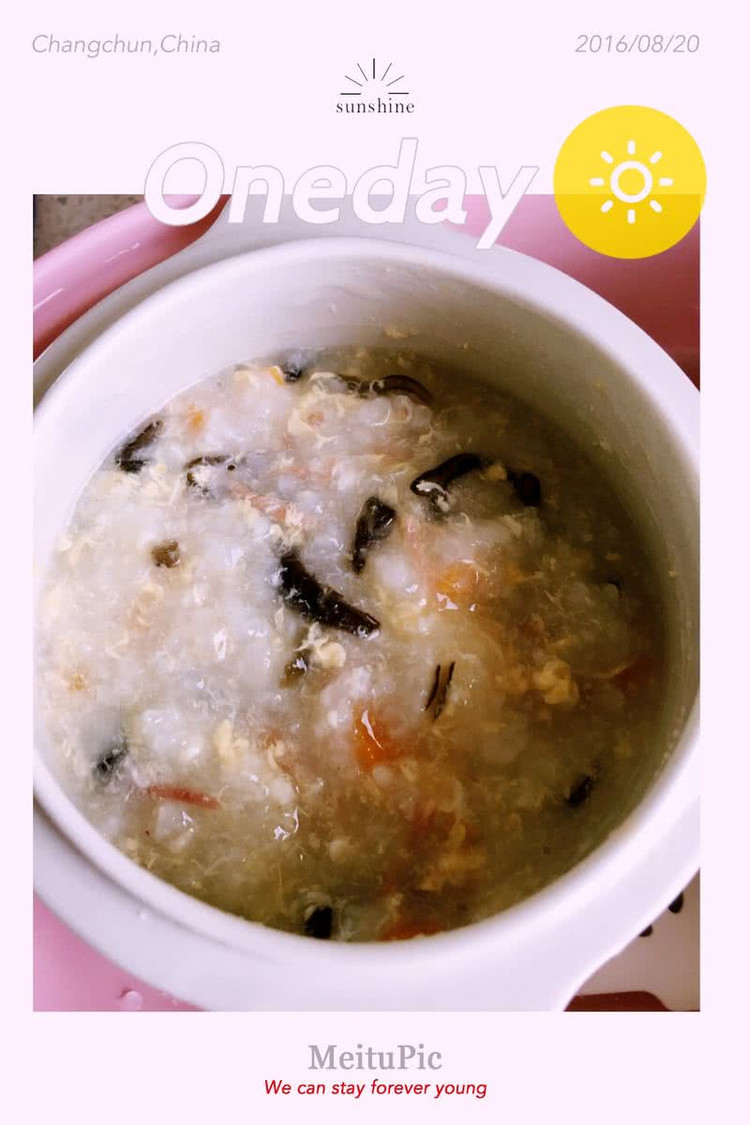 宝宝辅食：牛肉蛋花粥的做法