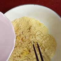 芹菜叶玉米饼的做法图解6