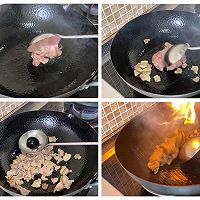 #莓语健康日记#洋葱炒肉的做法图解4
