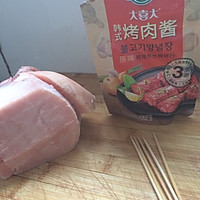 简单的超棒肉串的做法图解1