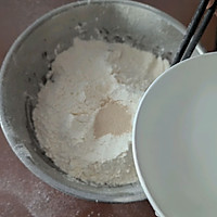 黑米豆沙包/黑米板栗包/黑米发面饼的做法图解4