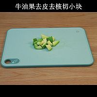 牛油果卷心菜沙拉的做法图解3