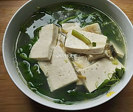 《豌豆苗豆腐汤》的做法