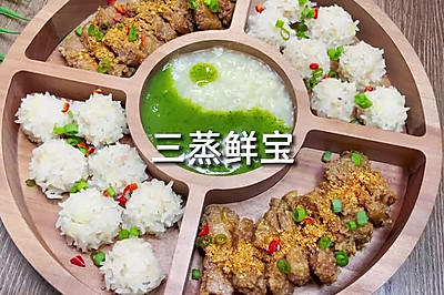 仙剑七美食复刻，女主家原型居然是武汉？！ | 三蒸鲜宝