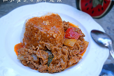 红咖喱芝士肥牛烩饭