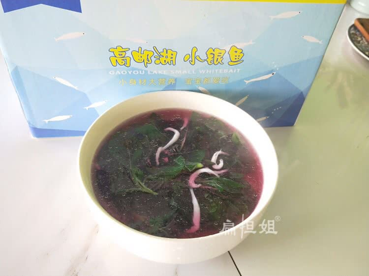 银鱼苋菜汤的做法