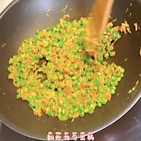 豌豆公主炒鸡肉#美食视频挑战赛#的做法图解9