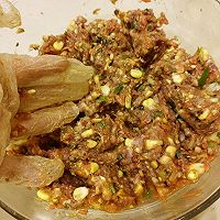 三色水饺的做法图解4