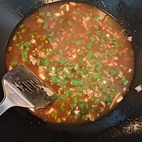 食材好找又快手的夏季肉沫豆角打卤面的做法图解7
