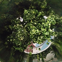 小白菜土豆蒸饺的做法图解3