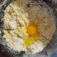 韭菜鸡蛋蒸饺的做法图解4