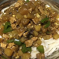 酱香茄汁面的做法图解6