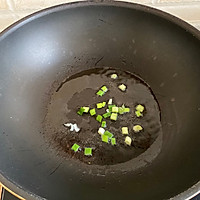 西葫芦汤的做法图解3