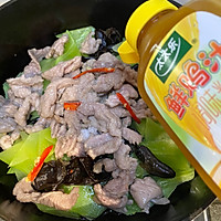 #鸡汁入家宴 感恩正当“食”#莴笋秋耳肉片的做法图解8