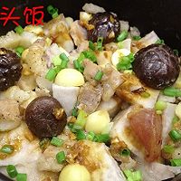 蒜香芋头饭的做法图解12
