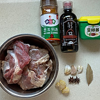 双酱卤牛腱的做法图解1