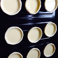 原味葡式蛋挞的做法图解5