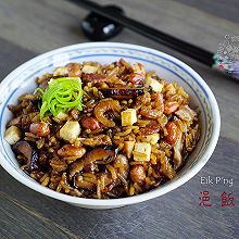 【浥饭/油饭】Eik P'ng