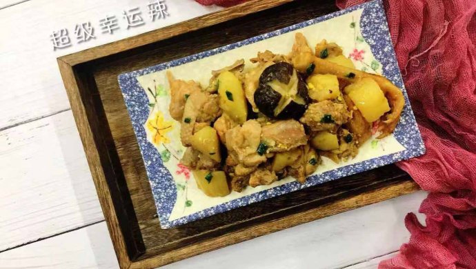 香菇鸡肉炖土豆