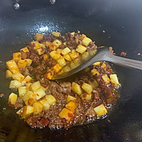 肉酱土豆拌饭的做法图解2