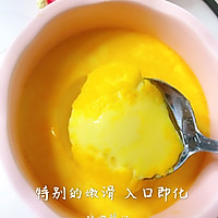 宝宝南瓜布丁的做法图解10