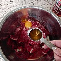 香菜拌牛肉的做法图解4