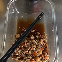 鲜美南瓜盅的做法图解2