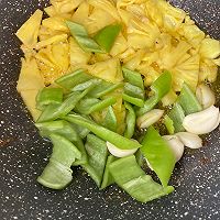 菠萝咕老肉的做法图解9